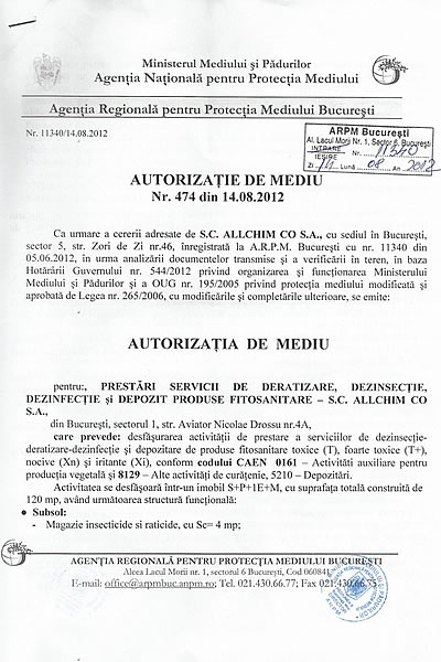 Autorizație de Mediu Nr. 474 / 14.08.2012
